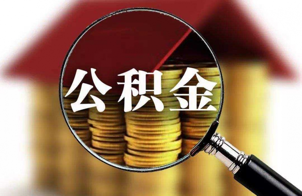 北京短期周转